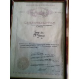 Бросить всё - 5.jpg Бросить всё - 5.jpg